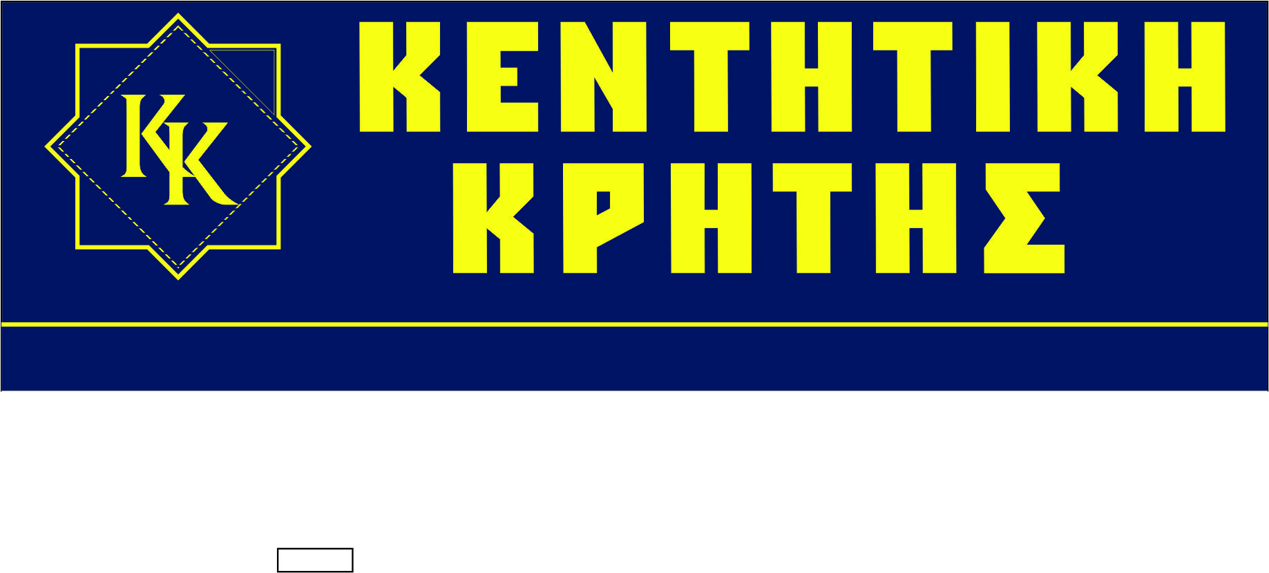 logo kentitikis.jpg